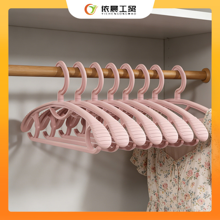 چوب لباسی پلاستیکی راه راه