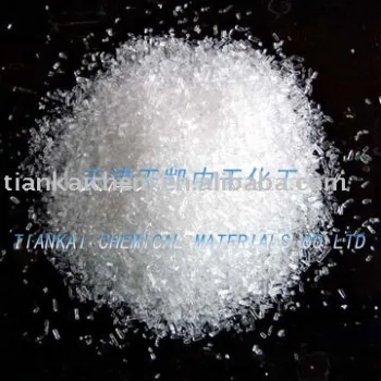 best quality Magnesium sulfate