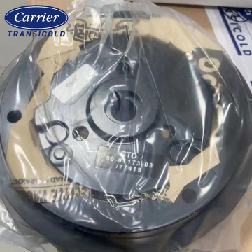 50-01173-03 USA vs 50-01176-00 China - Fan Clutch Assembly by Carrier Original Spare Parts