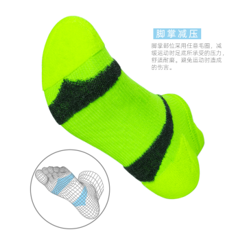 Women's sports socks outdoor hiking badminton socks