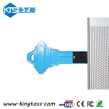 Key Shape USB Device