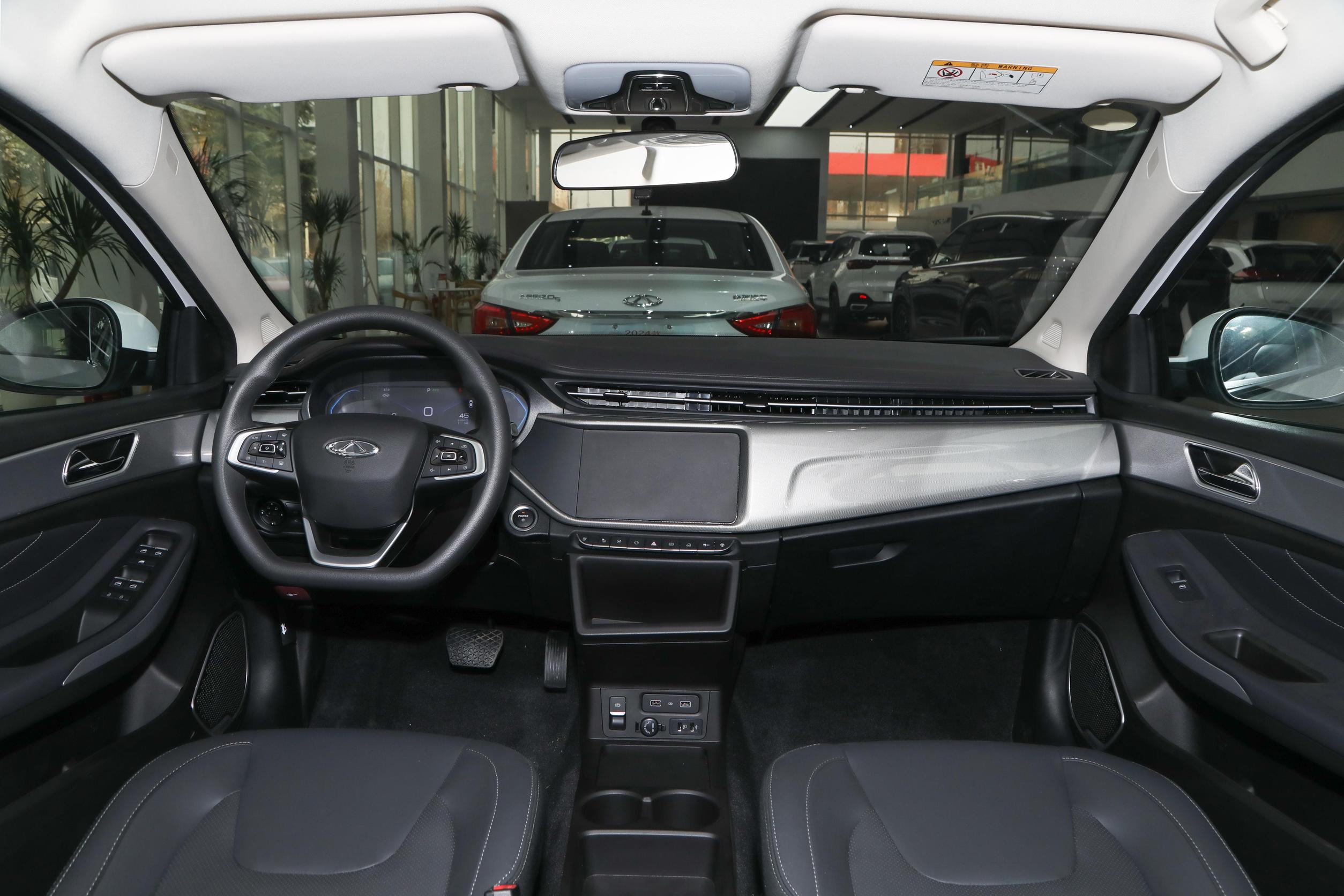 CHERY ARRIZO INTERIOR