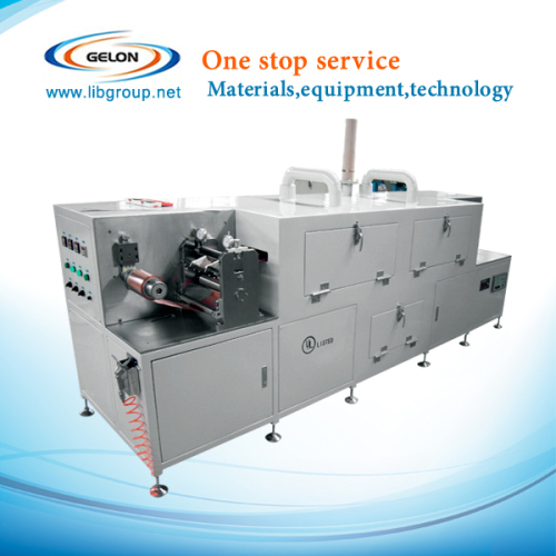 Three Temperature Area Lithium Ion Battery Laboratory Battery Continuous Coating Machine (SLT-C-180)