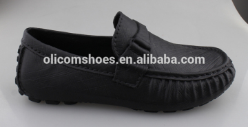 New Style Men Eva Casual Shoes