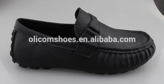 New Style Men Eva Casual Shoes