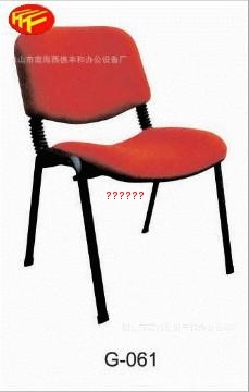 special offer student chair, office chair, mesh chair Training chair