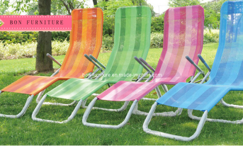 Adjustable Outdoor Folding Lounge Chair
