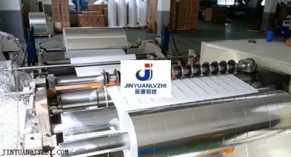 Printed paper laminate aluminium foil cigar packaging,aluminum foil cigarette rolling paper