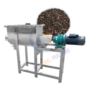 Industrial Horizontal Powder Mixer for Spices and Foods