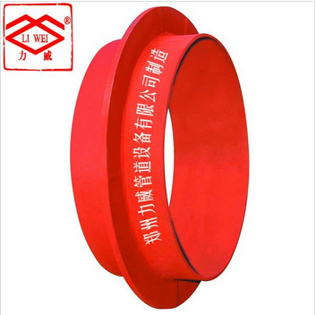 carbon steel casing seal