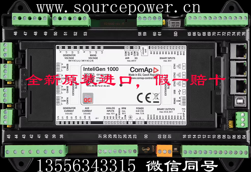 Comap Paralleling Gen-set Controller Inteligen 1000 Ig31000xbbb ...
