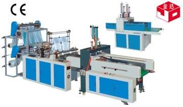 Gbd-E-600-700-800 Computer Automatic T-Shirt Bag Sealing and Cutting Machine