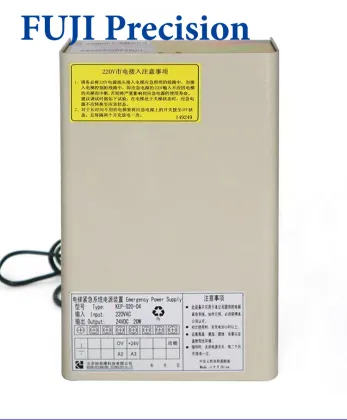 KC-A02 main line intercom host