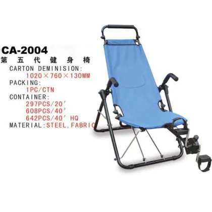 fitness of AB body building,AB exercise equipment