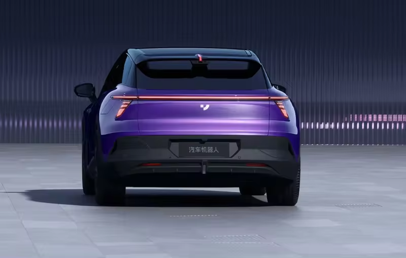Smart home car jiyue 01 Smart home car jiyue 01