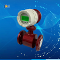 Industrial Process Control Industrial Process Control Electromagnetic Flowmeter Factory