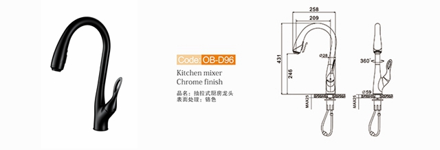 Kitchen Faucet Ob D96 B