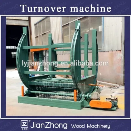 JZ hot sale plywood overturner machine