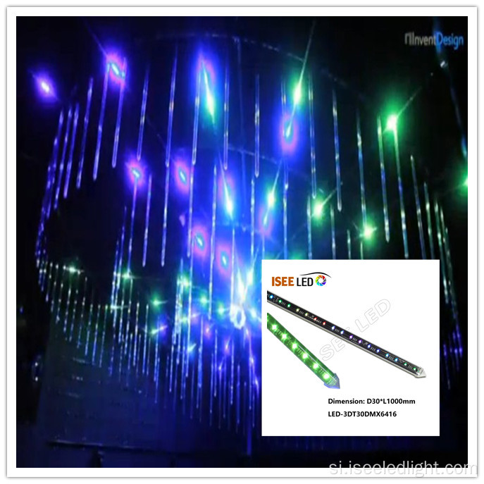 සංගීත ආලෝකය DMX 3D LED නල 1M