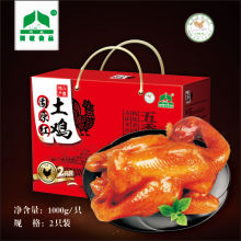 Distintivo Red Earth Chicken