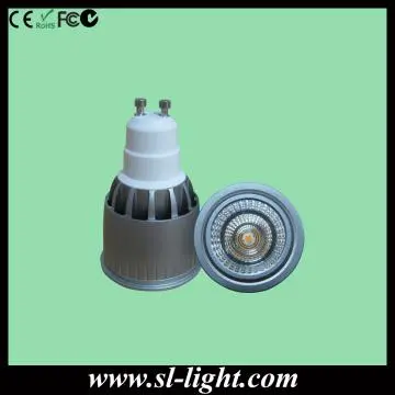 Sharp COB MR16 Bulb Light