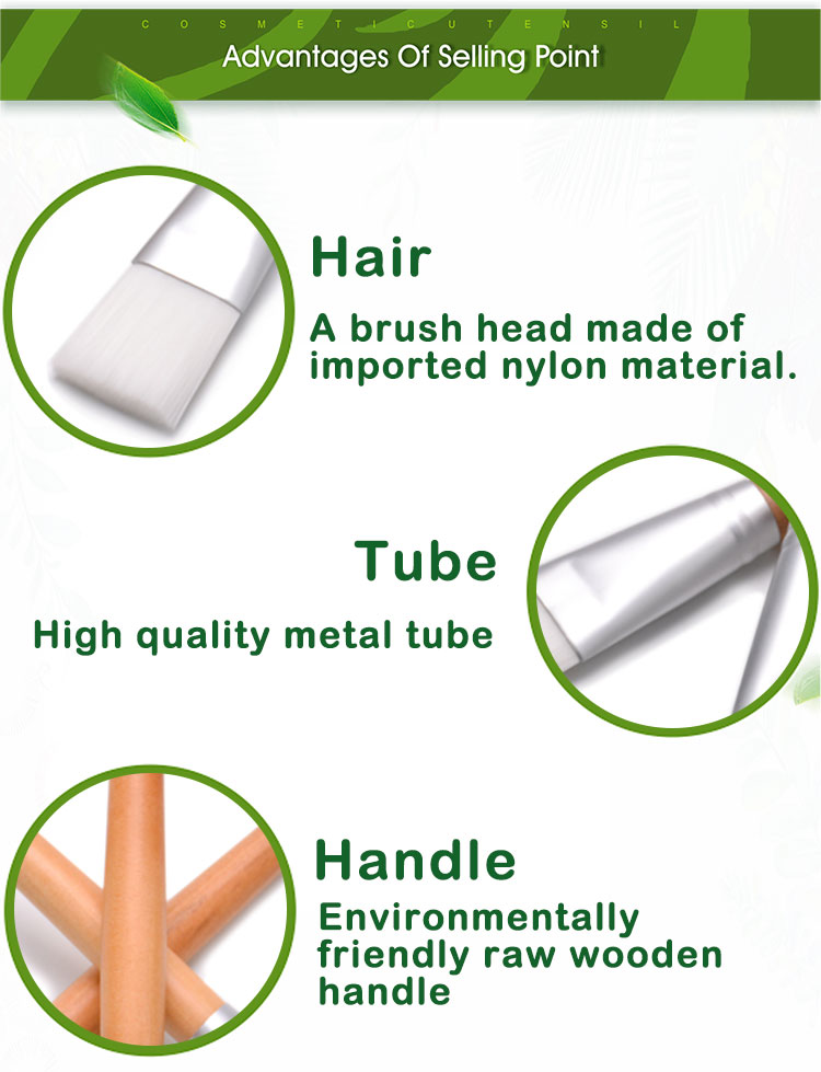 Fan mask Brush Fan mask Brush