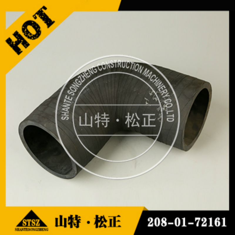 Hose 208-01-72161 for KOMATSU PC450-7K