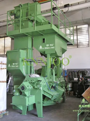 Wire Rod Shot Blasting Machine