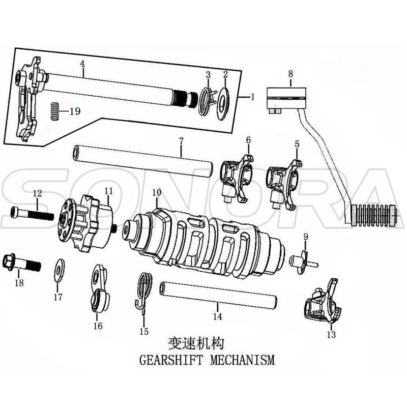 NC250 Engine GEARSHIFT MECHANISM