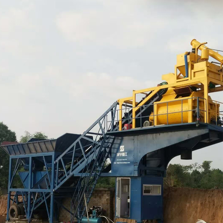 35m3/h ready mix mobile precast concrete batching plant