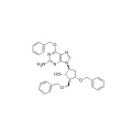 경쟁 가격 Entecavir 중급 N-4 CAS 142217-77-4