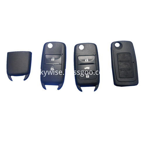 Automotive remote key