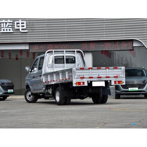 Dongfeng Xiaokang D72plus New Energy Commercial Vehicle