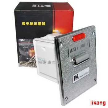 LK001 Ticket Dispenser