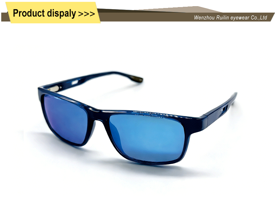 High Contrast Lens Sunglasses