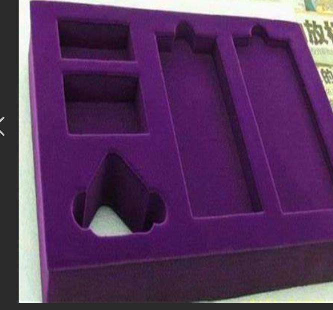 Purple PVC/PS flocking film cosmetic packaging