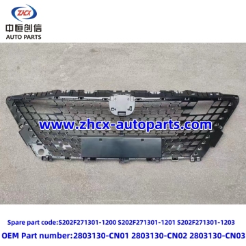 Front bumper grille for changan UNI-T