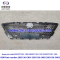 /msite/products/detail/productid/63677904/id/1521738.html