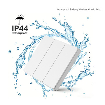 高效动能无线照明控制套件