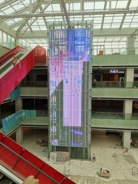 Behind glass transparent led display screen