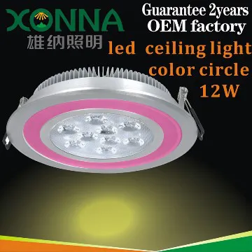 innovations change life, led spot lighting 12W