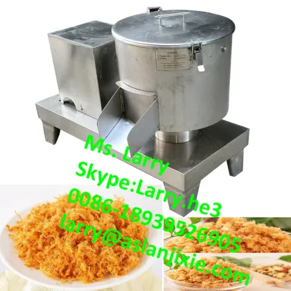 Pig Meat Floss Making Machine