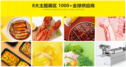 Chn Food Expo 2022 CHN FOOD EXPO 2022