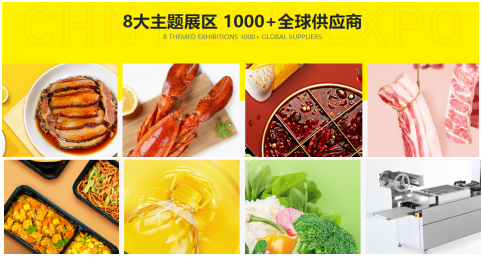 CHN FOOD EXPO 2022