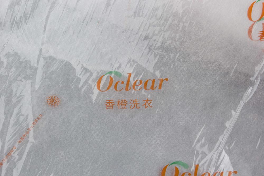 Plain Clear Poly Bag