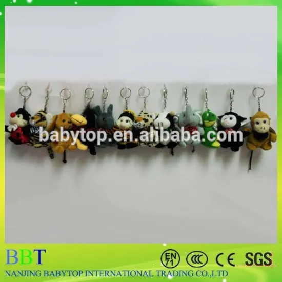 China factory custom animal metal keychain toy, custom mini keychain plush toy