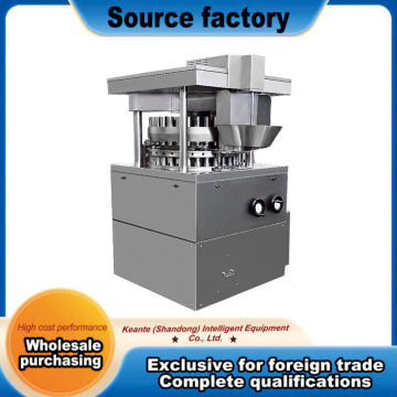 ZPT31 Rotary Tablet Press Ensures Precision and Consistency