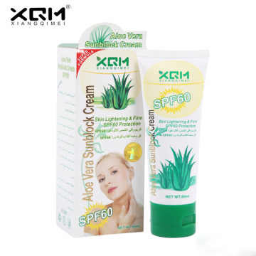 Wholesale GMPC Certified Custom Edition XQM Sunscreen for Own Brand