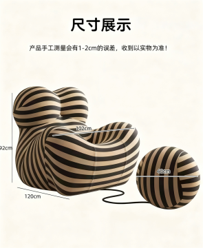 Modern Sofa Featuring Minimalist Style