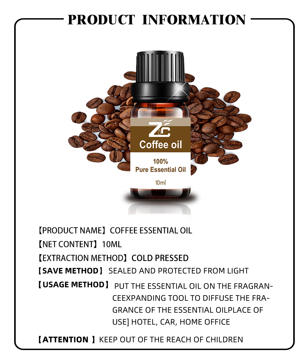 100% Pure Natural Coffee Oil for Diffuser Massage